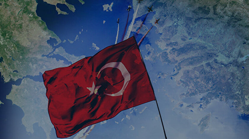 ARŞİV