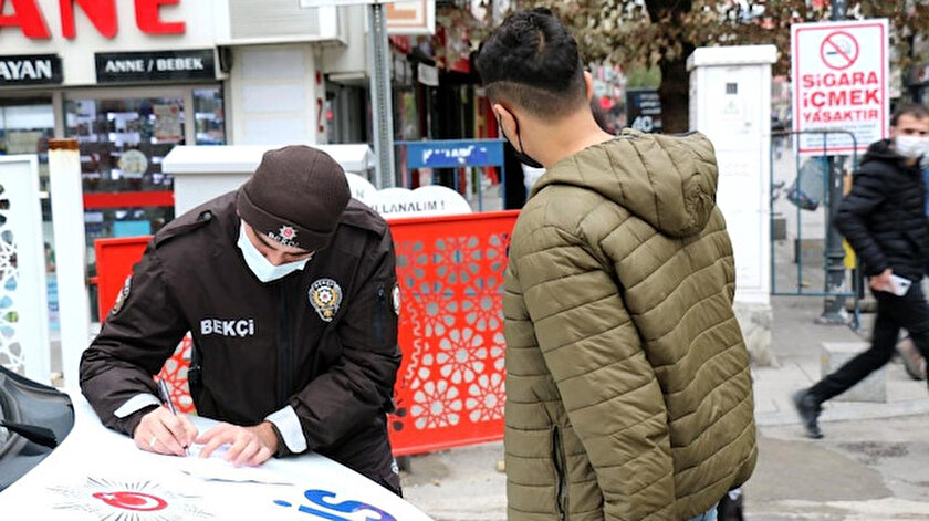 Arşiv