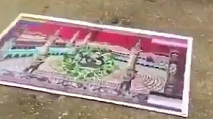 YÖKten Boğaziçindeki skandalla ilgili açıklama