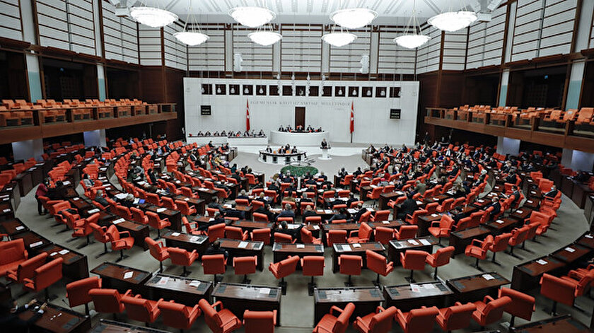 Arşiv