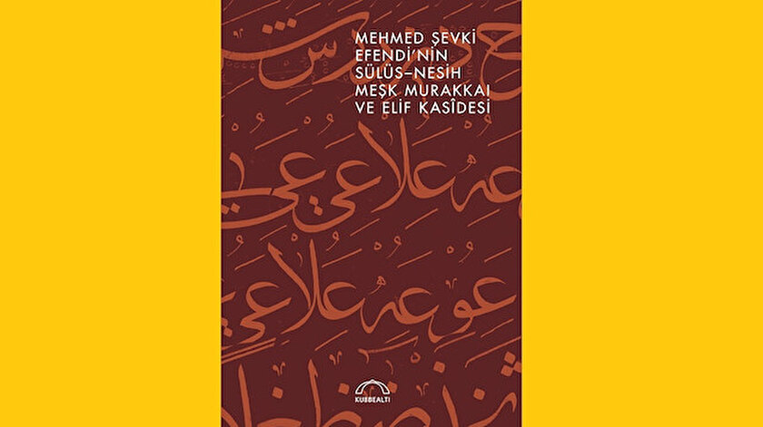 Aşkın meşk hâli: Mehmed Şevki Efendi
