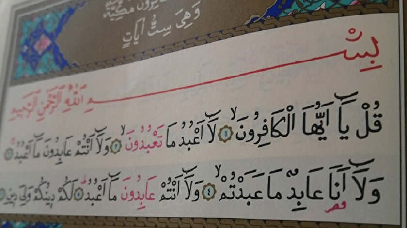 Kafirun Suresi okunuşu ve anlamı: Kafirun Suresi oku, dinle, ezberle, fazileti ve Diyanet meali