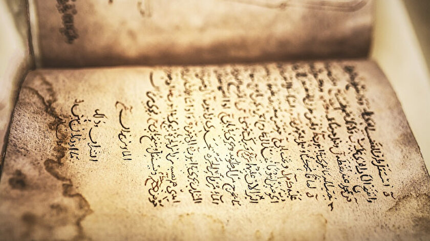 Yazma eserler nasıl kataloglanmalı?