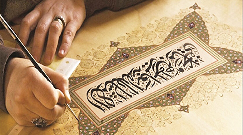 Kur’an’da ifade edilen güzelliğin esasları