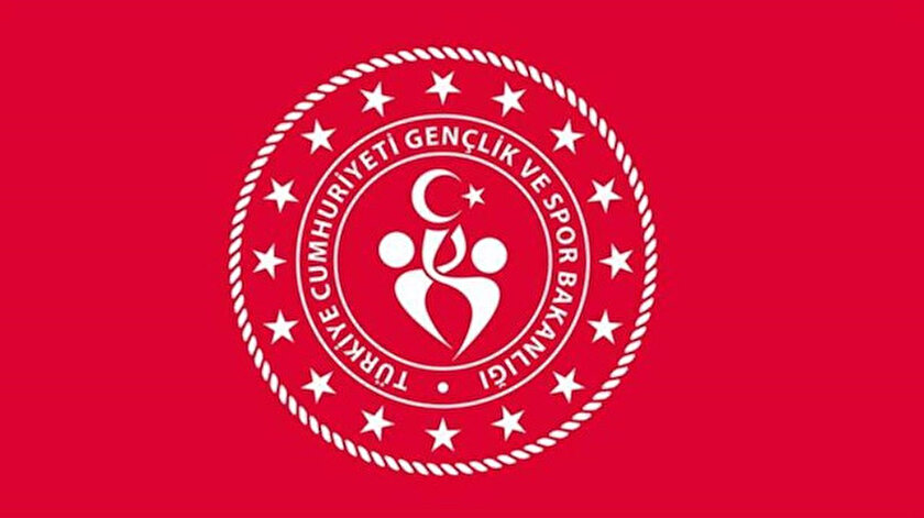 GSB sözlü mülakat ne zaman? 2021 GSB mülakat tarihleri
