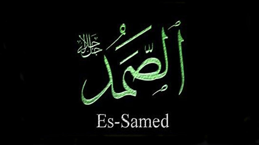  Es Samed Ne Demek? Allahın Es-Samed İsminin Anlamı ve Fazileti
