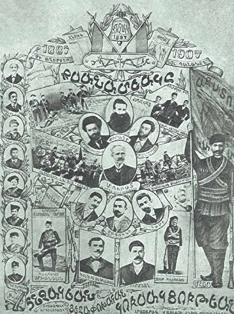 Hınçak propagandası Hınçak komitesinin ve çetelerinin ileri gelenlerini anmak amacıyla Varna’daki Hınçak şubesi tarafından hazırlanan afiş.