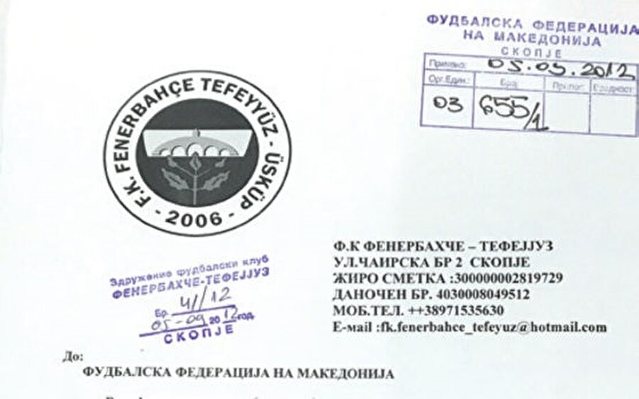 Elif Elmas’ın Fenerbahçe macerasını başlatan transfer görüşmelerinin yapıldığı pastane ve Fenerbahçe Tefeyyüz’den Rabotnicki’ye transferinin belgesi. 