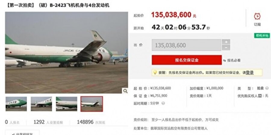 2 Boeing 747 kargo uçağı 320 milyon yuana (yaklaşık 48 milyon dolar) alıcı buldu.