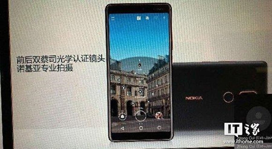 Nokia 7 Plus modelinde çerçevelerin önceki modellere göre daha ince hale getirildiği de detaylar arasında. 