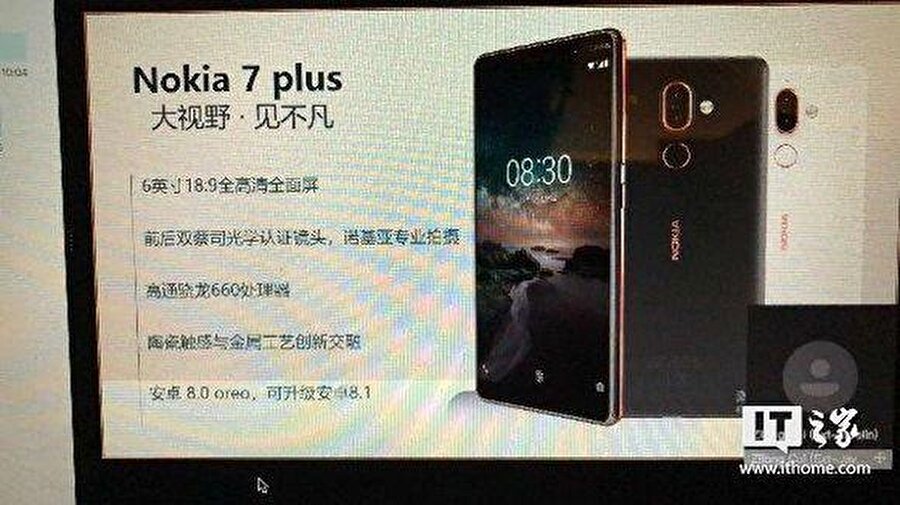 Nokia 7 Plus'ın önümüzdeki haftalarda Barselona'da düzenlenecek olan Mobile World Congress kapsamında sahneye çıkması bekleniyor.