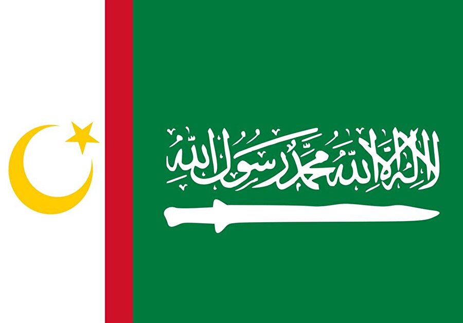 Moro İslami Özgürlük Cephesi'nin bayrağı.