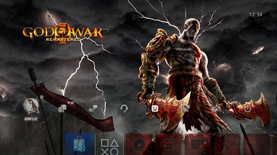 God of War III Remastered birçok oyuncu için 'alanının en iyilerinden biri' olarak yorumlanıyor. 