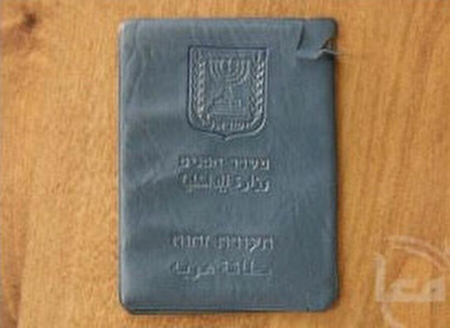 Doğu Kudüs halkı ve 48 Araplarının taşıdığı, mavi kimlik kartı.