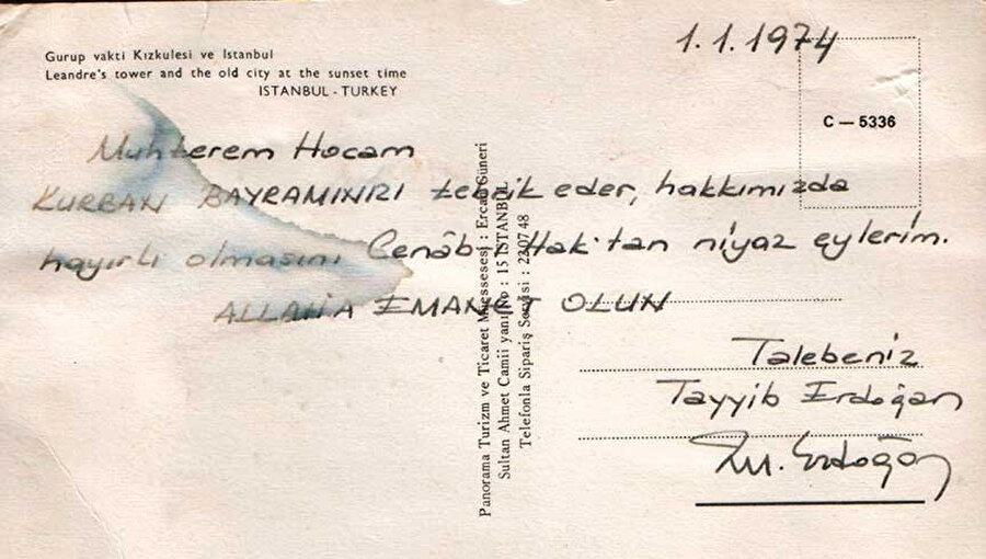 Cumhurbaşkanı Erdoğan'ın 1974 yılında öğretmeni Fevzi Bektaş'a gönderdiği kartpostal.