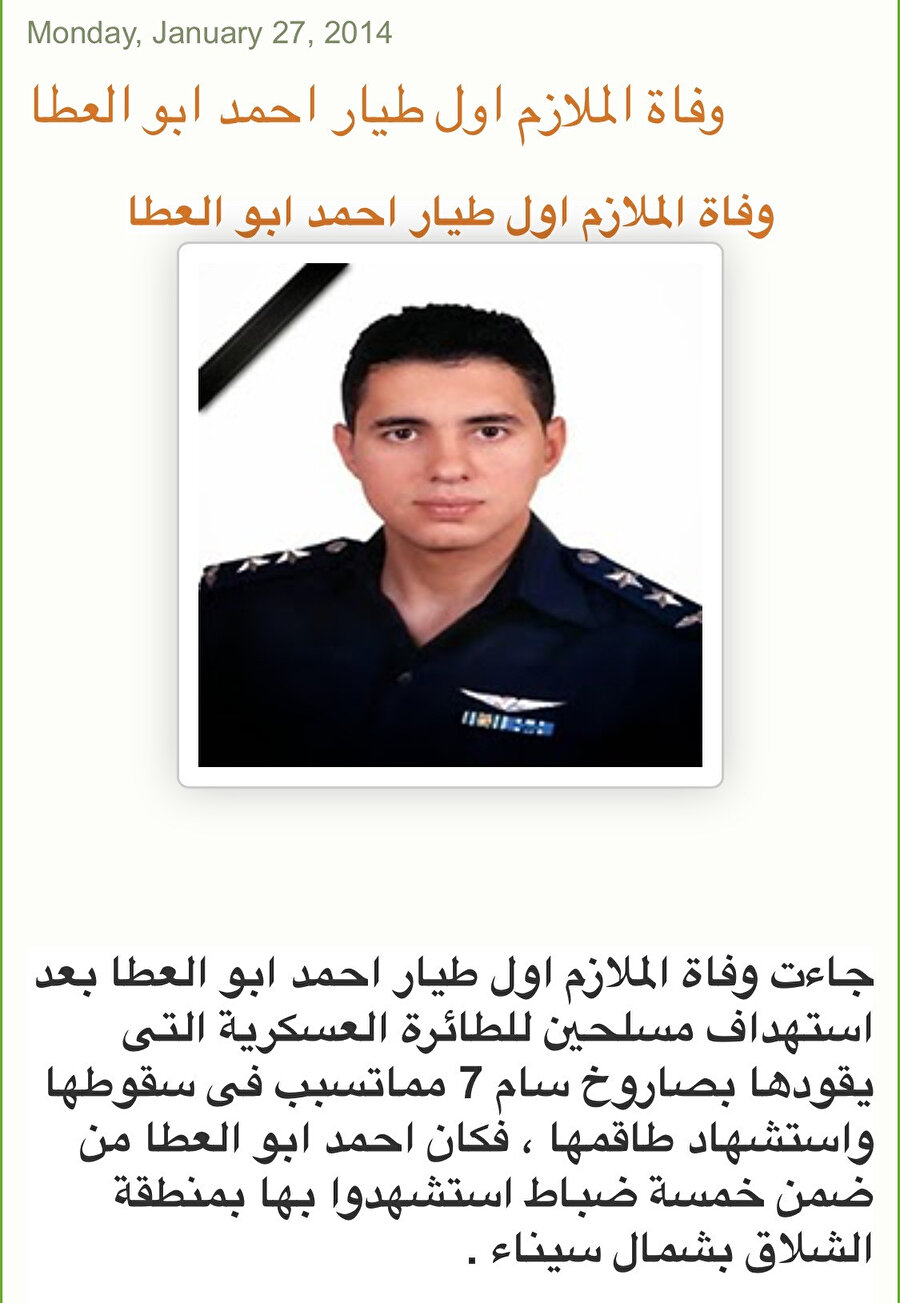 Genç askerin ölüm haberi, Mısır basınında.