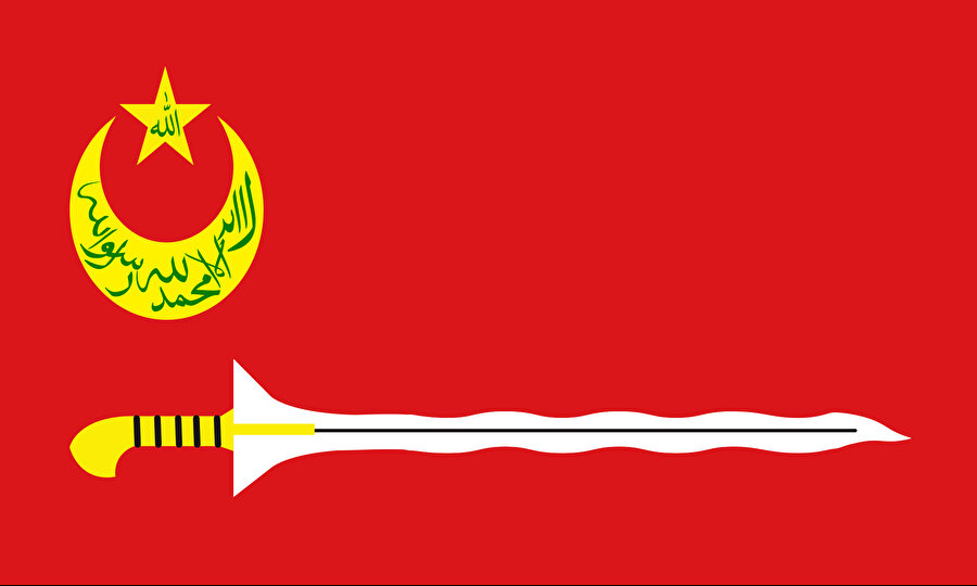Moro Ulusal Kurtuluş Cephesi'nin bayrağı.