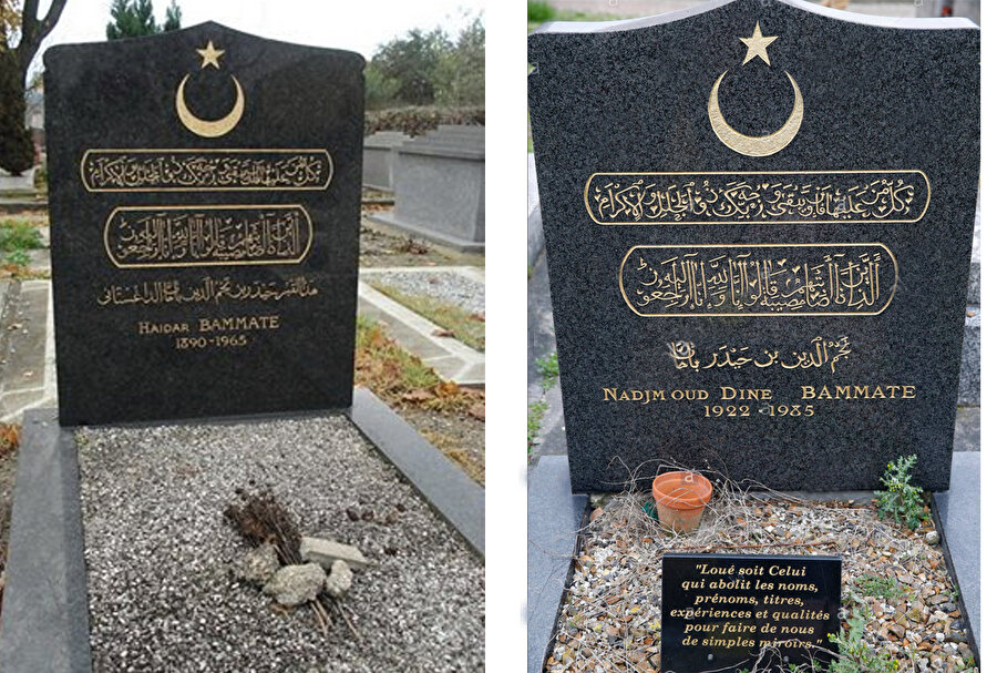 Haydar Bammat ve oğlu Necmeddin Bammat'ın mezarları Osmanlı hanedan üyelerinin de medfun bulunduğu Fransa'daki Bobigny Müslüman Mezarlığı'ndadır.