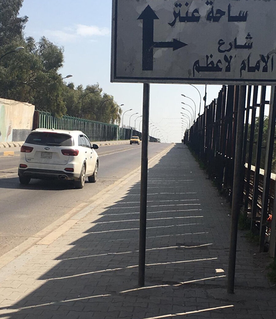 Dicle nehrinin üzerindeki Eimme (İmamlar) köprüsünden yürüyerek nehrin diğer tarafındaki Azamiye semtine gittik.