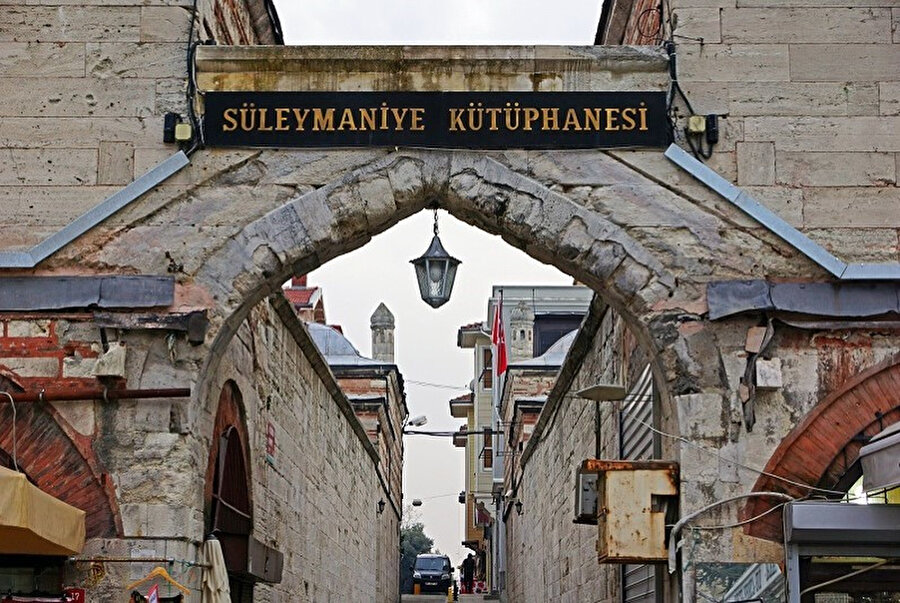 Süleymaniye Kütüphanesi.