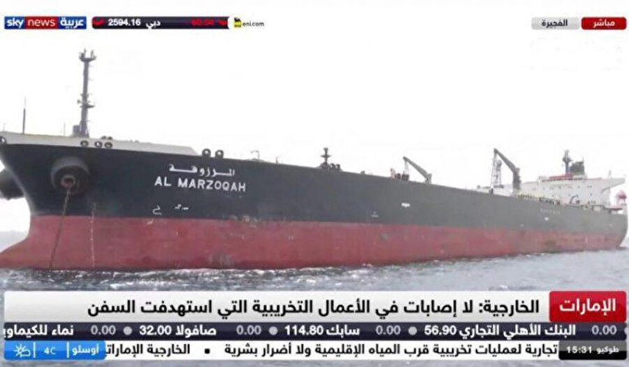  12 Mayıs'ta saldırıya uğradığı öne sürülen petrol gemilerinden biri.