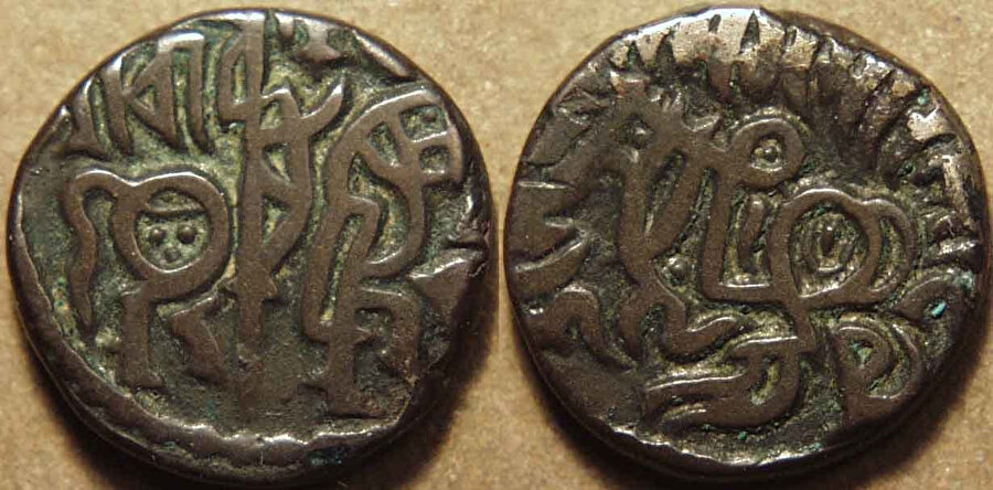 1210–35 yılları arasında Şemseddin İltutmuş adına basılan paralar.