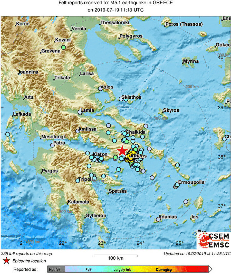 Deprem Atina kentinde, yerin iki kilometre altında meydana geldi.