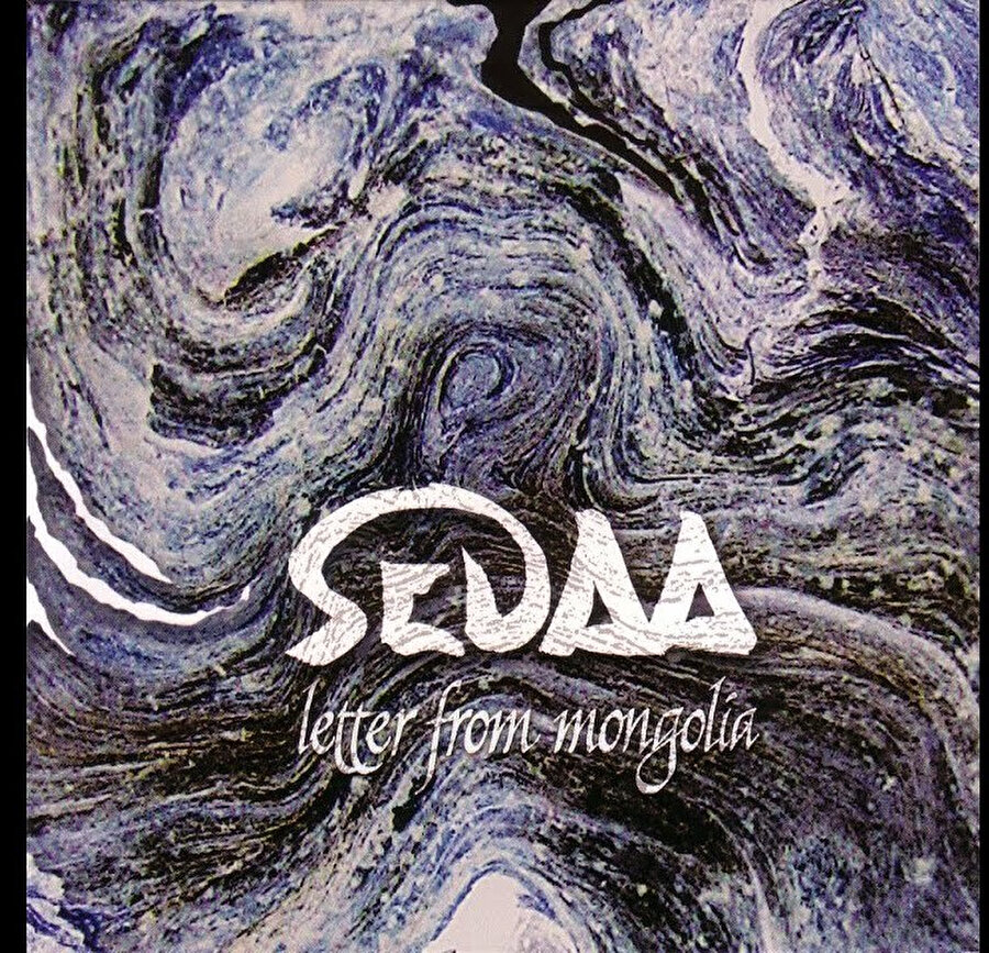 ​Sedaa - Duulal