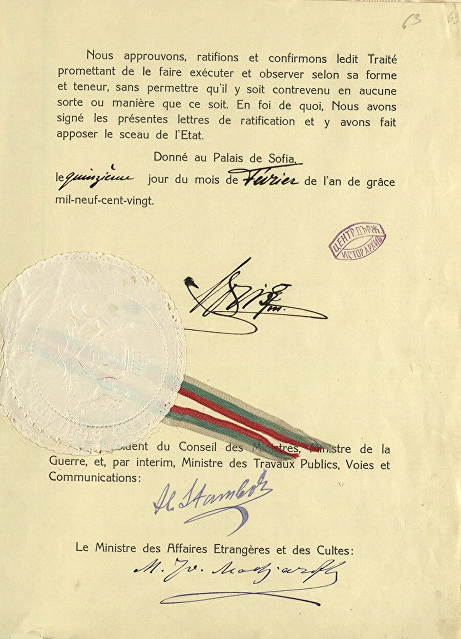 Kasım 1919’da imzalanan Neuilly Barış Antlaşması.