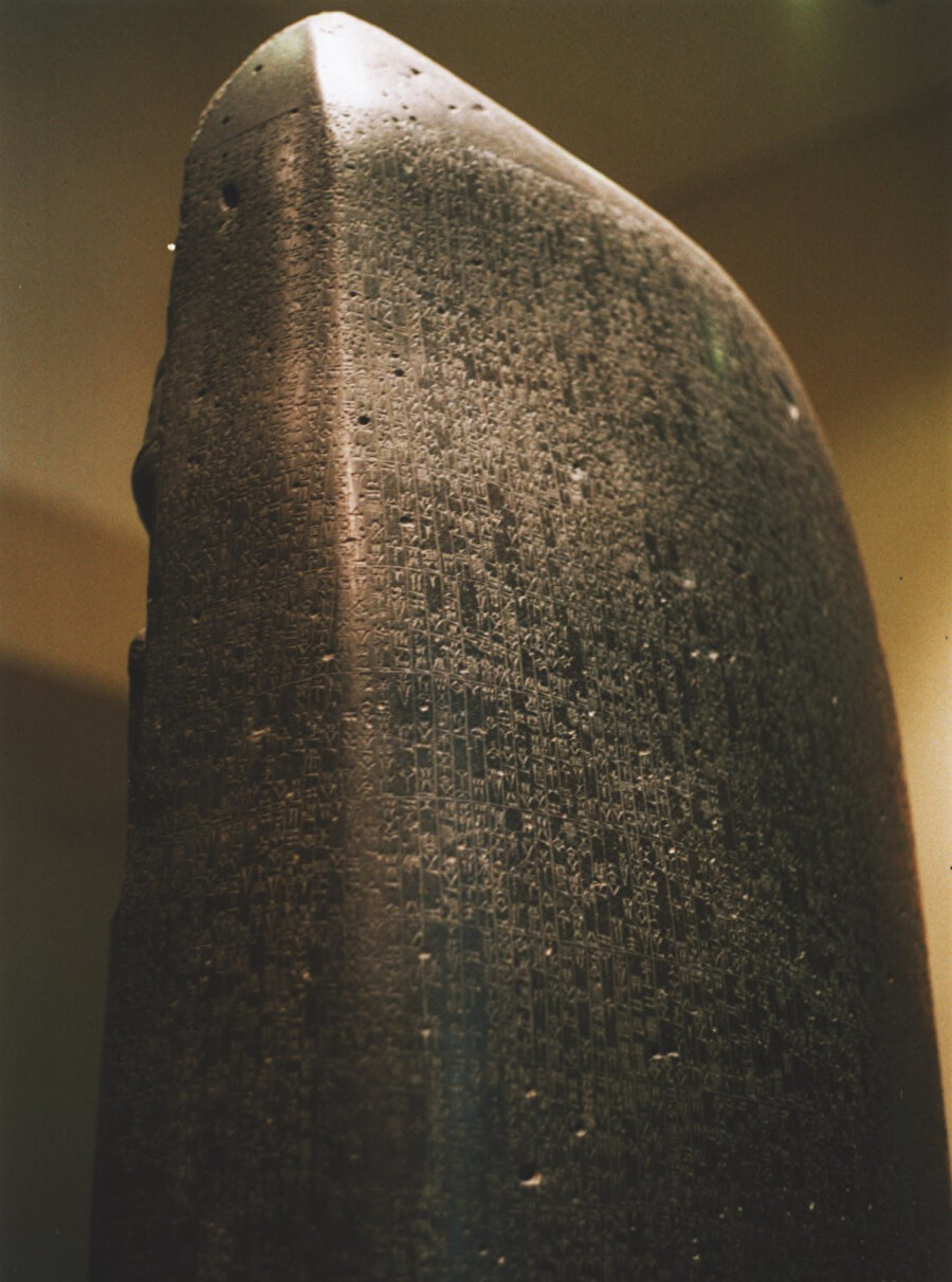  Tarihin en eski yazılı yasası sayılan Hammurabi Kanunları’nda da yok ki oldukça ayrıntılı düzenlemelere sahiptir birçok konuda.