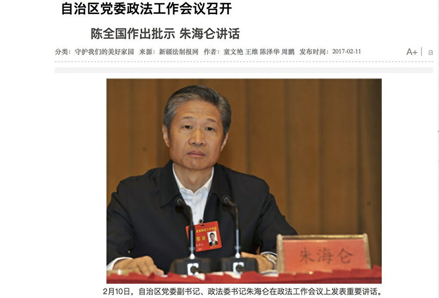 Sincan Komünist Partisi Siyasi ve Adli İşler Komisyonu eski başkanı Zhu Hailun.