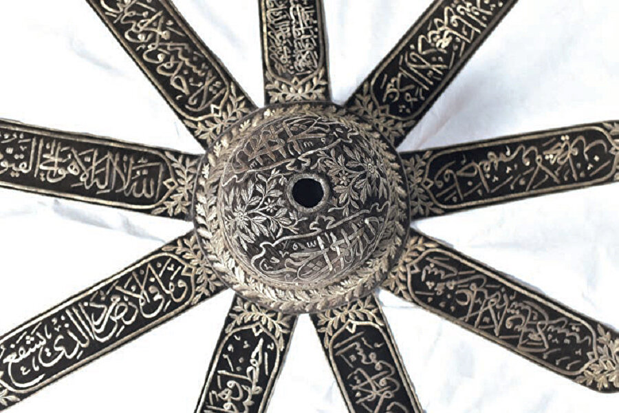 Akşemseddin Hazretlerinin Tâc-ı Şerîfi