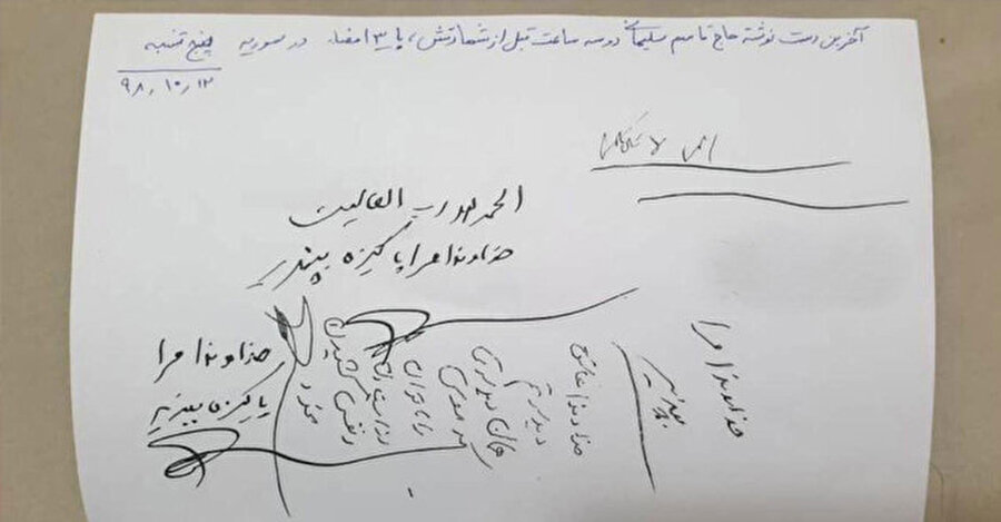 İranlı General Süleymani'nin kendi el yazısı ile yazdığı not