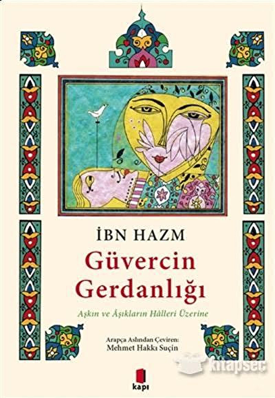  400 eserden sadece 30’unun günümüze kadar gelmesine ana sebebi İbn Hazm’ın eserlerinin sık sık yakılması olsa gerek.