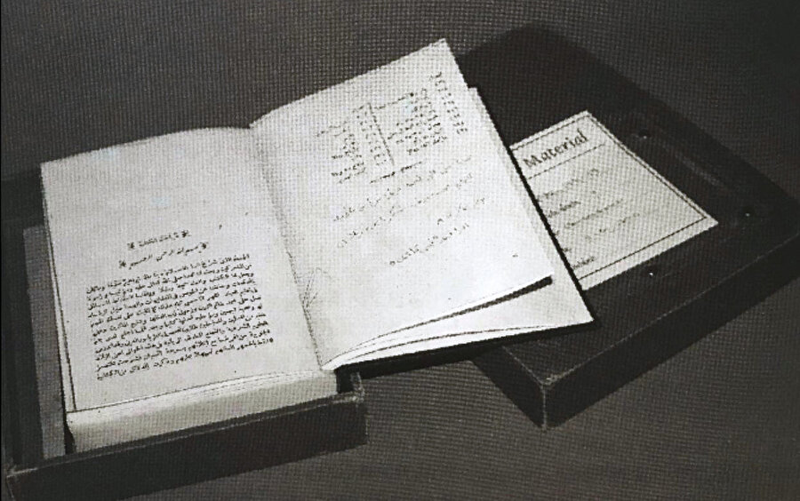 Ebubekir Efendi’nin Afrikaans Dil Müzesinde ona ayrılan bir odada sergilenen din kitabı 'Beyan’üd Din' 
