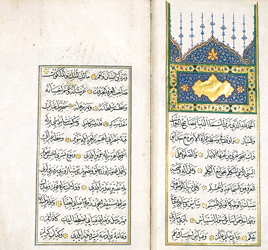 Osmanli Saglik Anayasasi