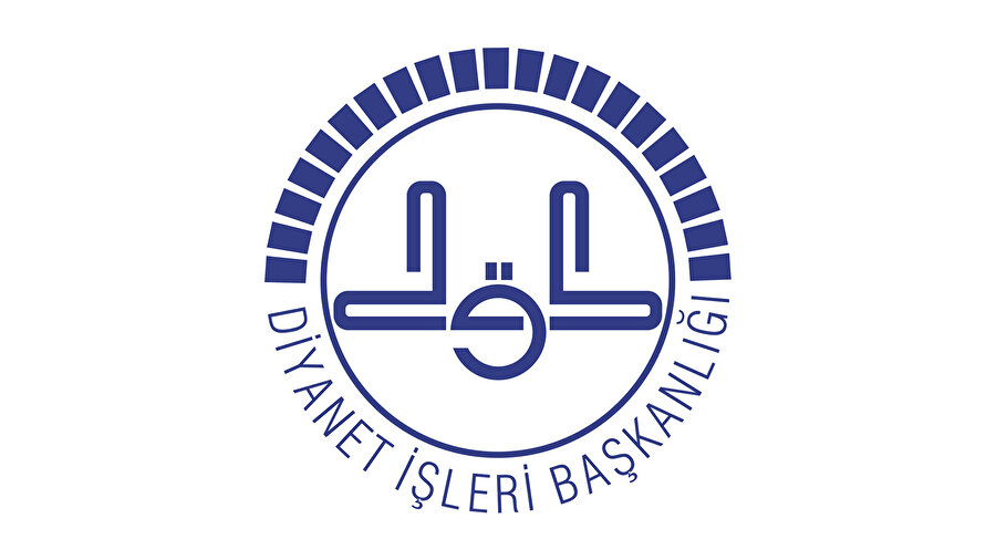 Arşiv