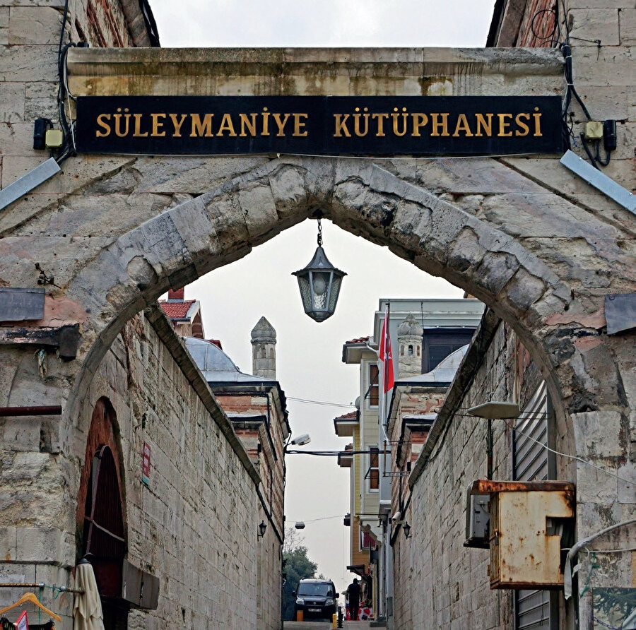 Süleymaniye Kütüphanesi