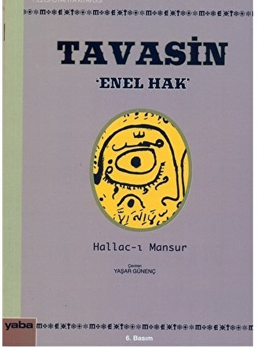 Şeytana dair geleneksel anlamın esnetildiği eserlerin başında Hallac-ı Mansur’un (ö. 922) Kitab’üt- Tavasin’i gelmektedir.