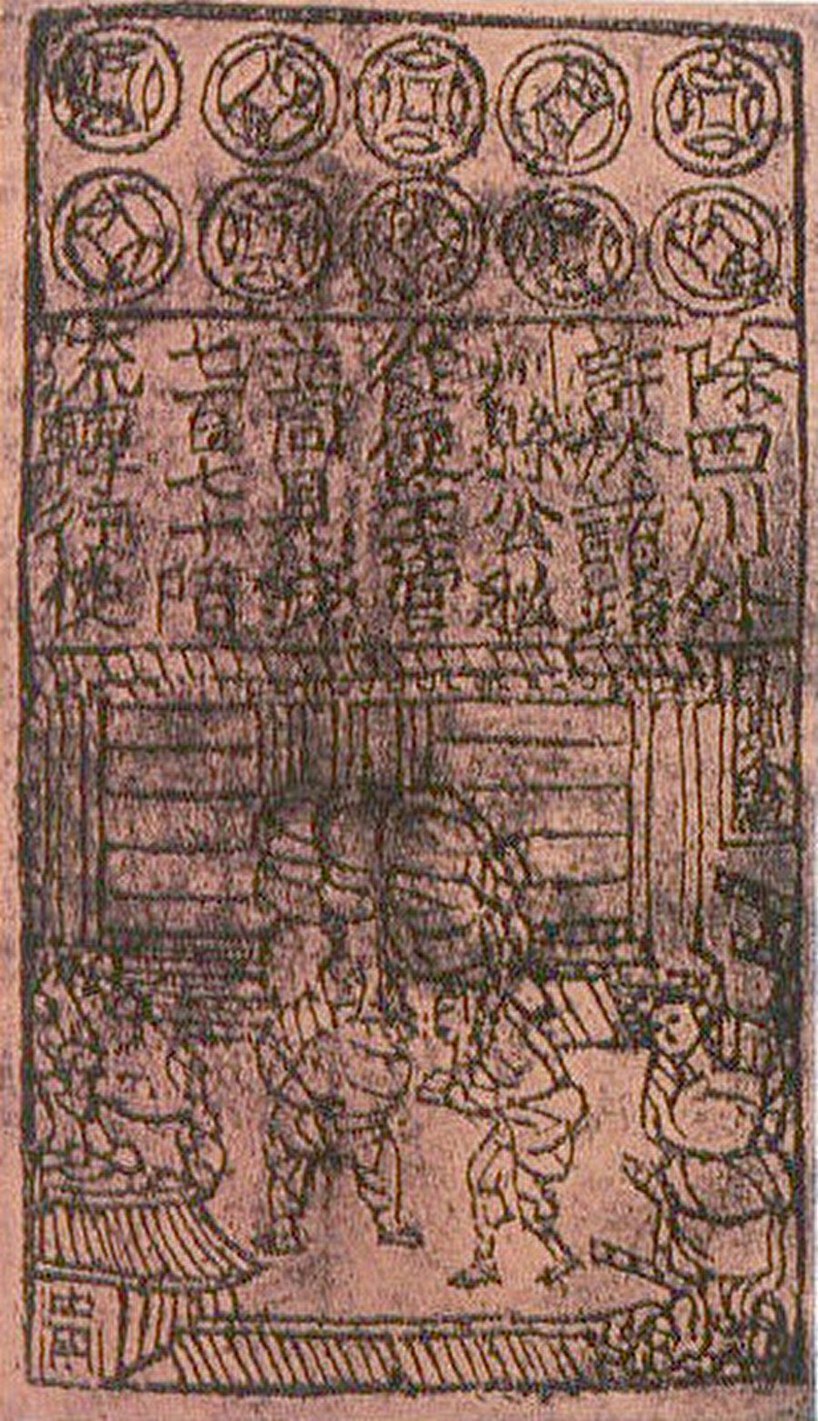 Çin'de kullanılmaya başlayan ilk kağıt para
