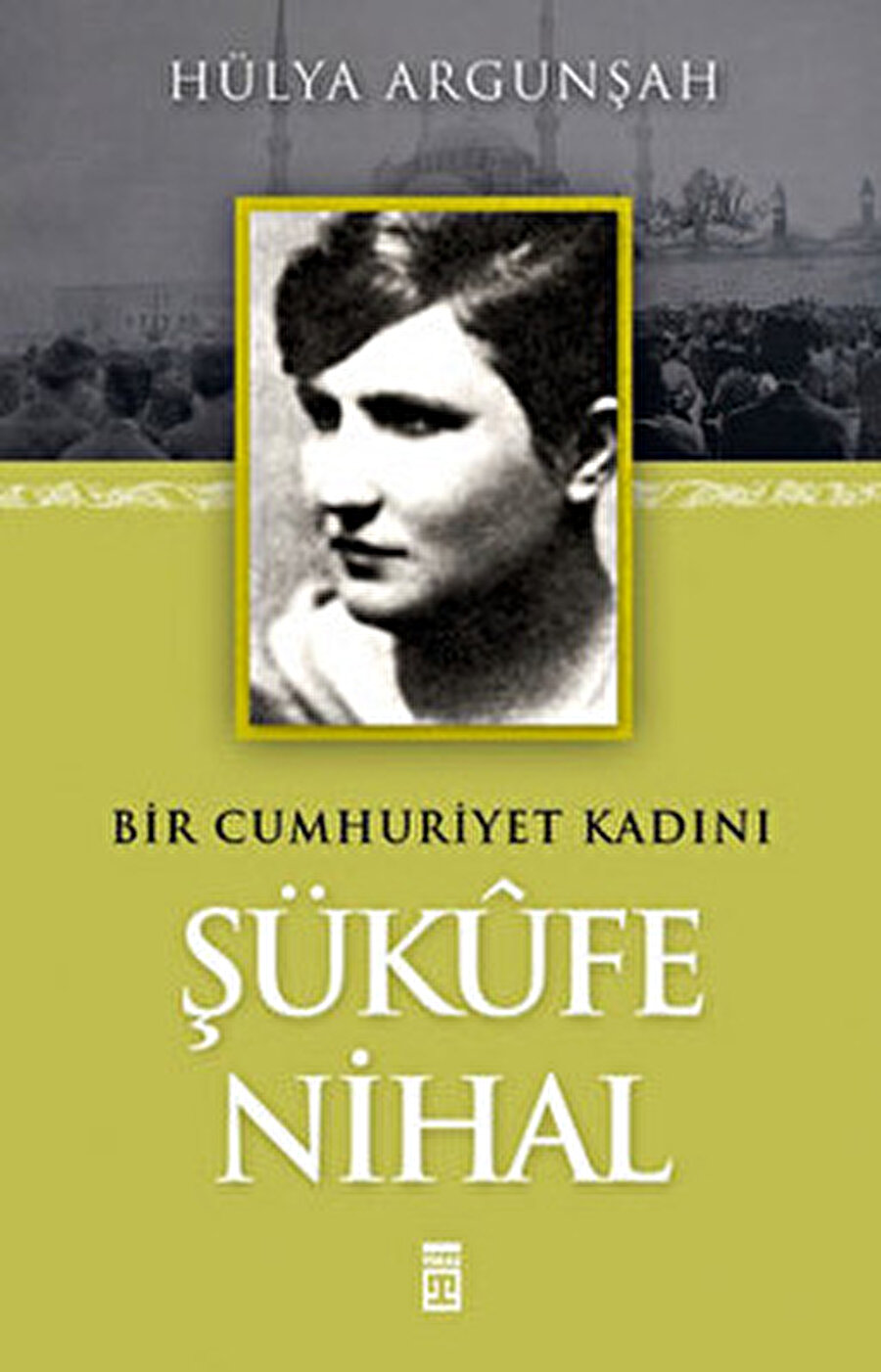 Şükûfe Nihal Başar, Türkiye’nin önemli toplumsal değişmeler geçirdiği bir dönemde eserlerinde Türk kadınlarının durumlarına vurgular yaptı.