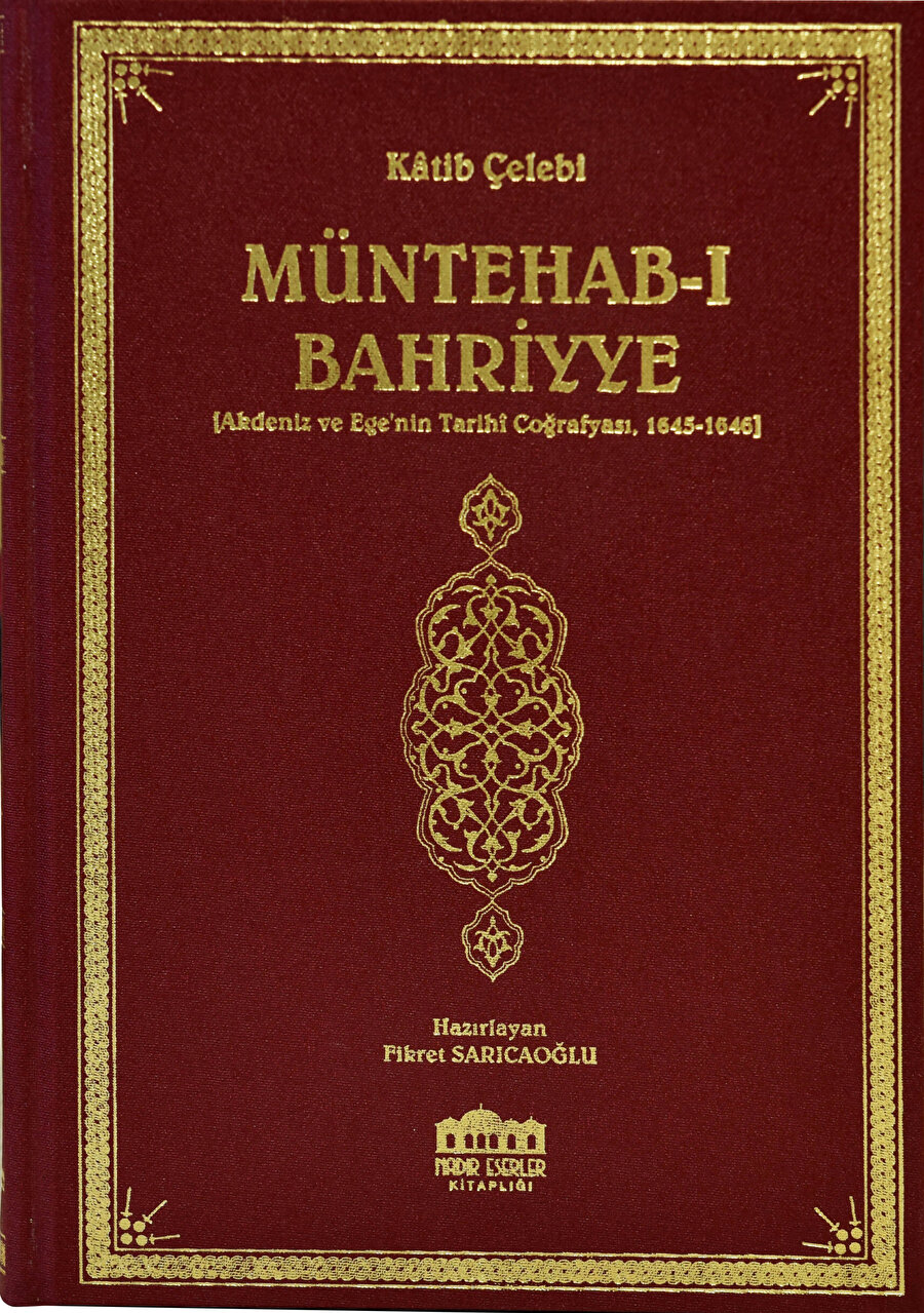 Sarıcaoğlu, yüksek lisans tezini çalışırken Kâtib Çelebi’nin en önemli eserlerinden, Osmanlı ülkelerinin ilk sistematik coğrafya kitabı Cihannüma’nın yazmalarıyla uzun bir süre hemhâl olmuştu.