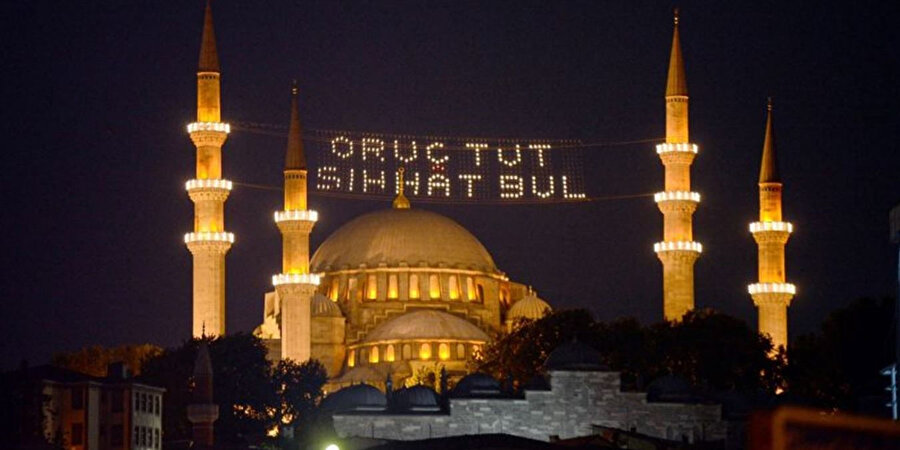 Arşiv