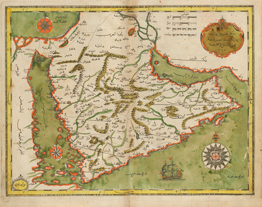  Kâtib Çelebi, 1645 Girit seferi münasebetiyle harita yapımıyla da ilgileniyordu.