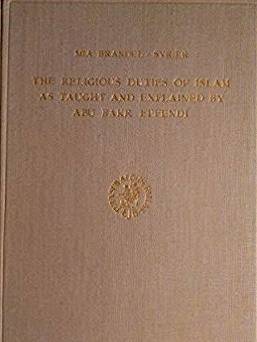 Beyânü’d-dîn, Mia Brandel-Syrier tarafından "The Religious Duties of Islam as Taught and Explanied by Abu Bakr Effendi" ismiyle İngilizceye tercüme edilmiştir.