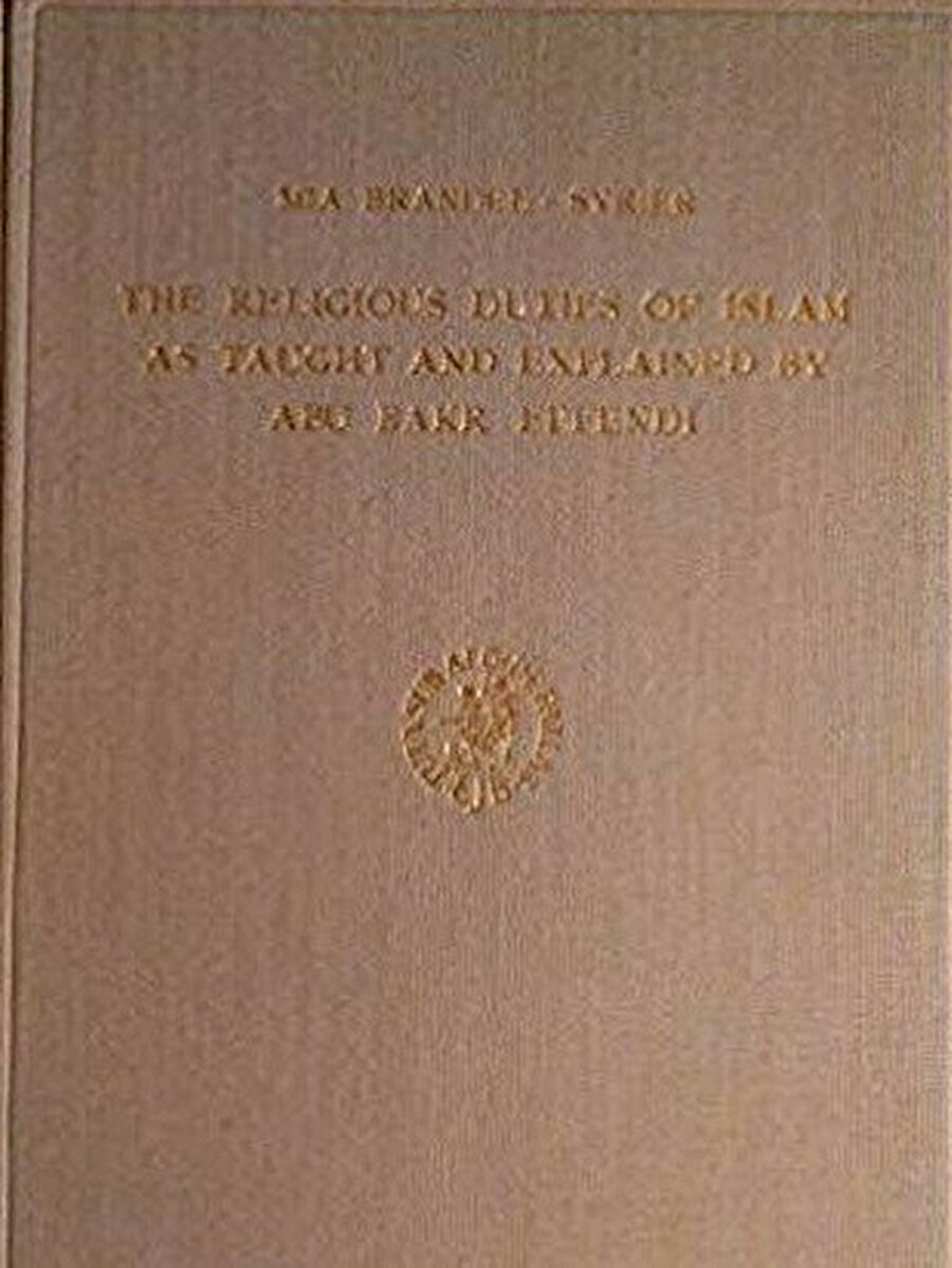 Beyânü’d-dîn, Mia Brandel-Syrier tarafından 