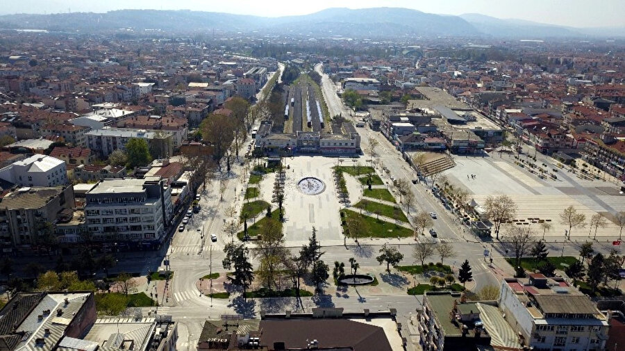 Arşiv