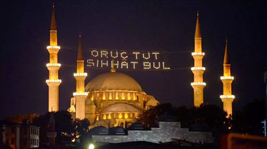Arşiv