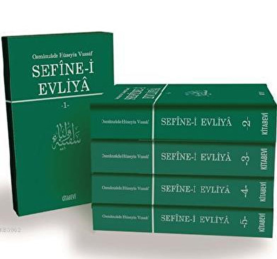 Mesleği gereği çokça seyahat eden Hüseyin Vassaf Efendi birçok meşayih ile görüşmüş ve meclislerinde bulunmuştur.Bu seyahatler, ona en hacimli eseri olan Sefîne-i Evliyâ’yı yazmasında yardımcı olmuştur