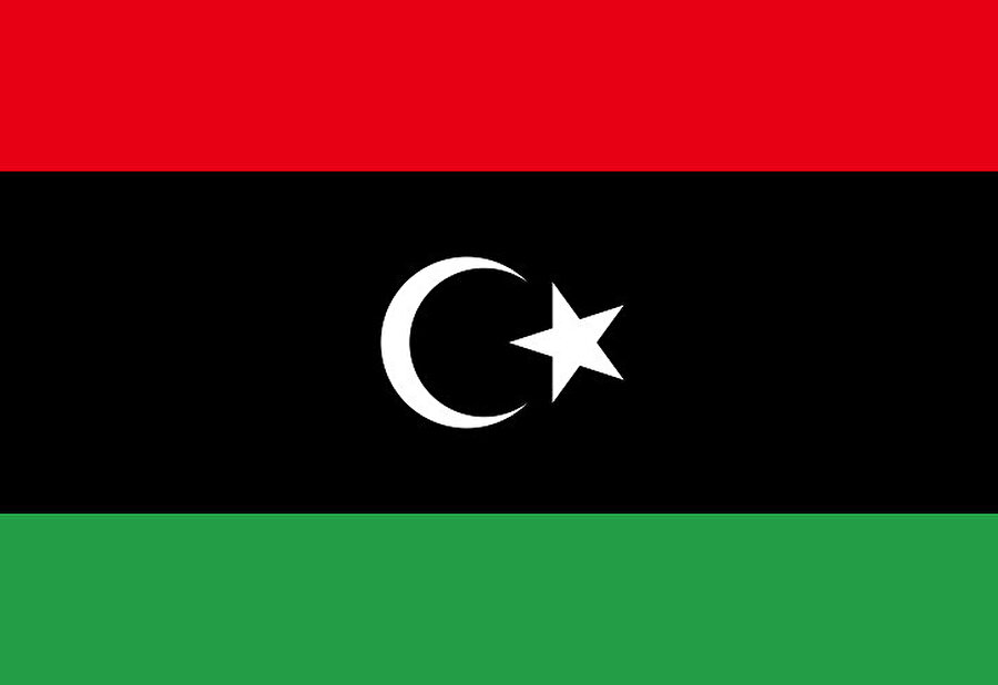 Libya'da şehid olan bir MİT mensubunun kimliğini deşifre eden 